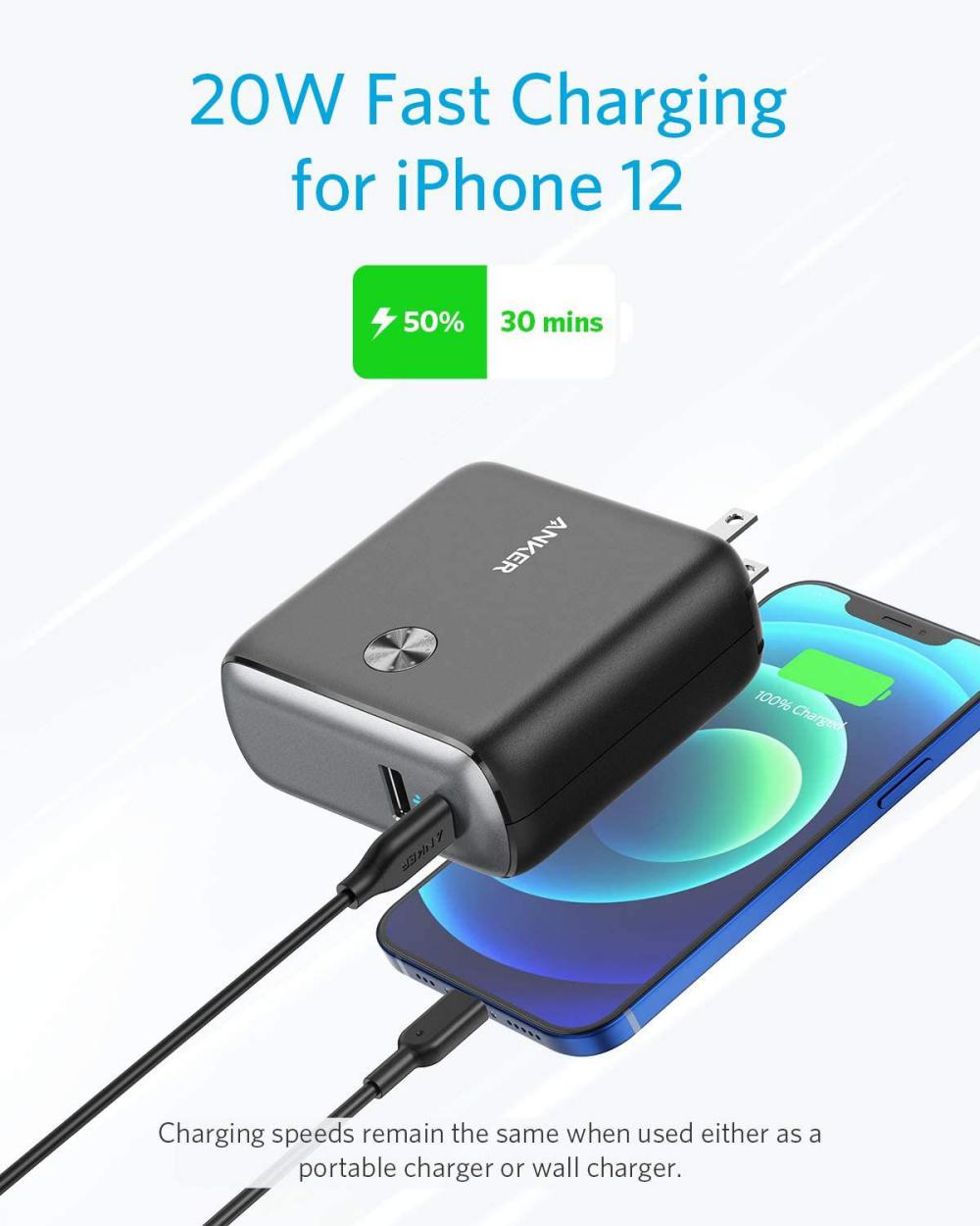 Anker PowerCore Fusion 10000 USB-C 20W Adapter
