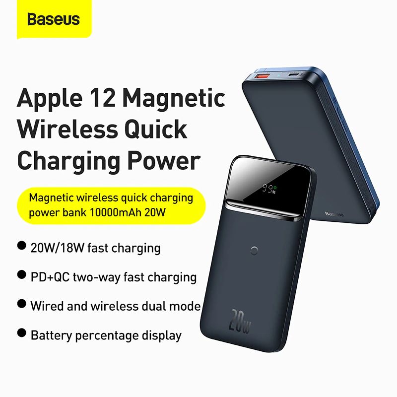 Baseus Magnetic Wireless Quick Charging Power Bank 10000mAh 20W
