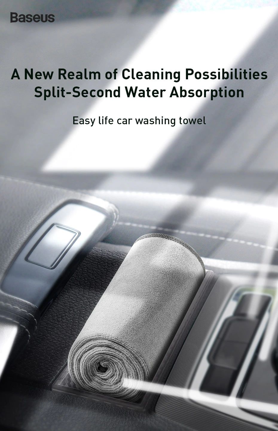 Baseus Microfiber Auto Cleaning Drying Cloth Car Washing Towels 2PCS