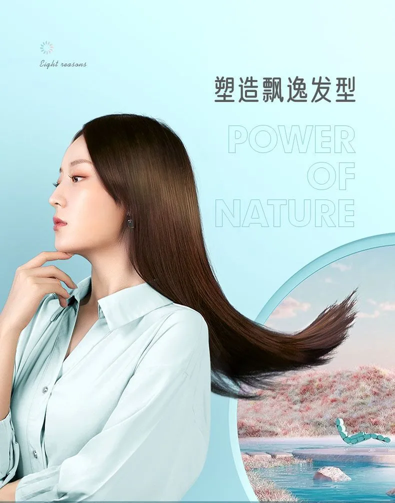 Xiaomi Enchen Aurora C3 Multi-Purpose Comb and Negative ion Smoother
