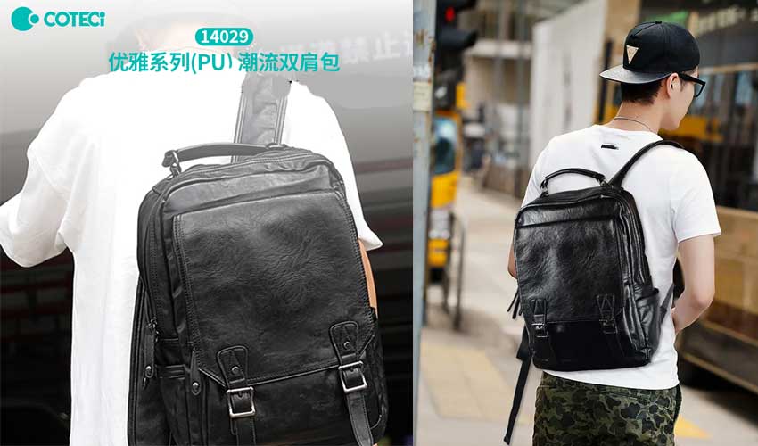Coteci 14029 Elegant Series Trendy Backpack 