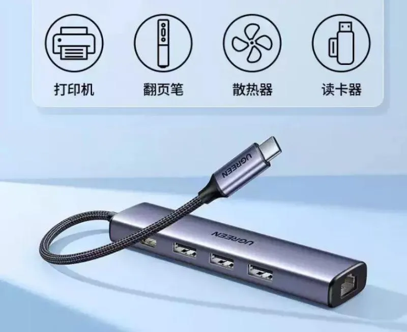 Ugreen Hub Type-C Multi Functional 5in1 Docking Station 1x HDMI 3x USB 3.0 1x Rj45
