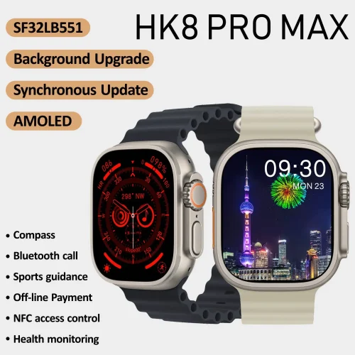 HK8 Pro Max Ultra Amoled Smart Watch