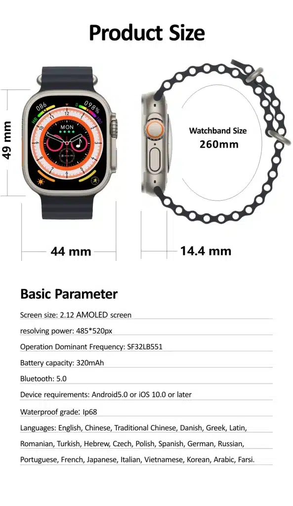 HK8 Pro Max Ultra Amoled Smart Watch