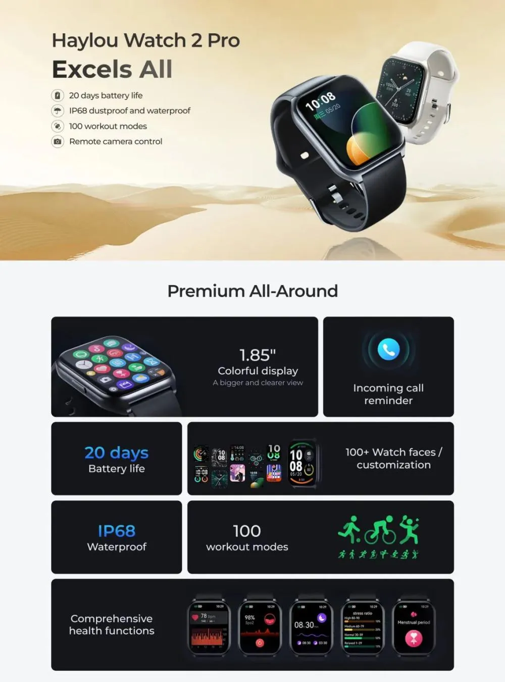 Haylou Watch 2 Pro Smart Watch