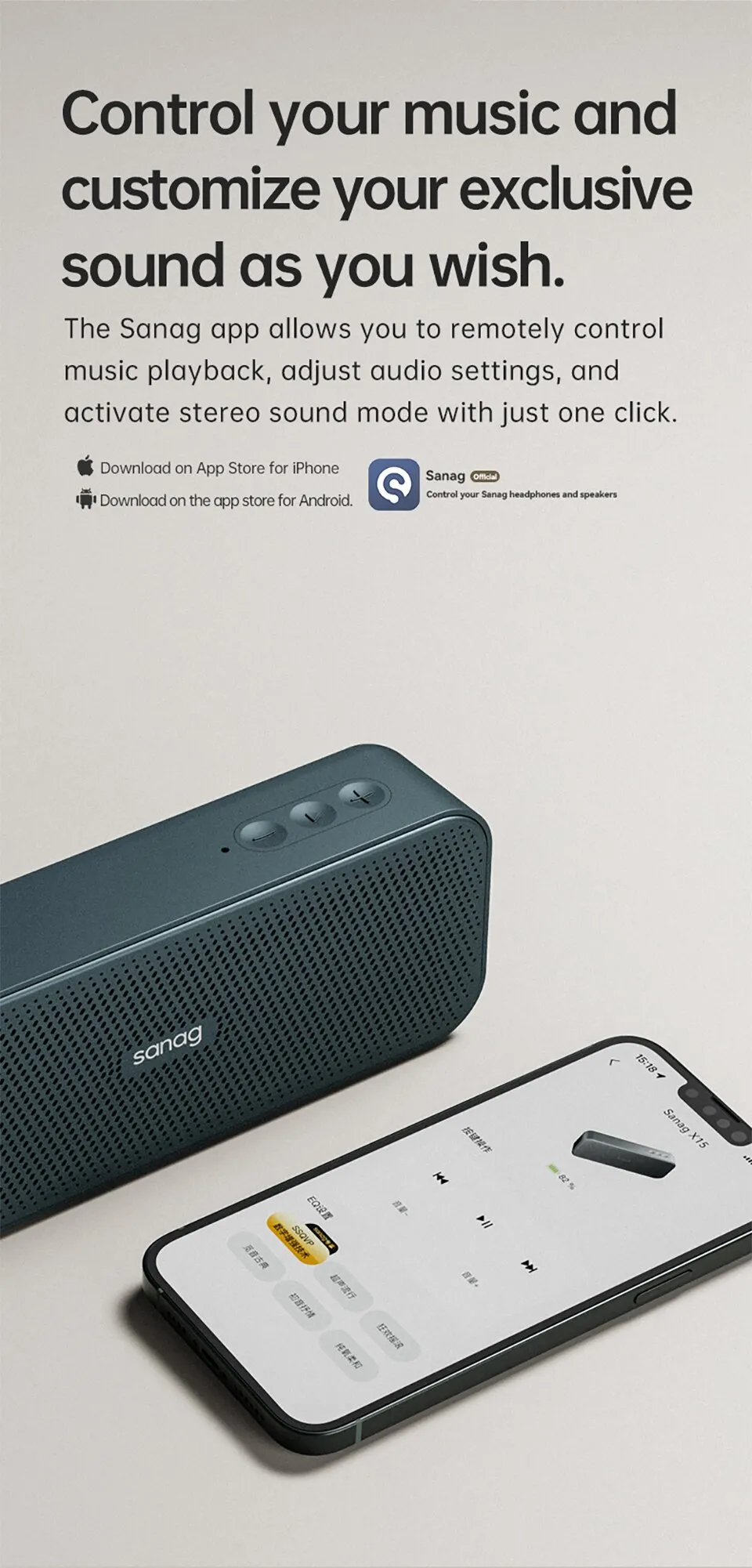 Sanag X15 10W Portable Bluetooth Speaker