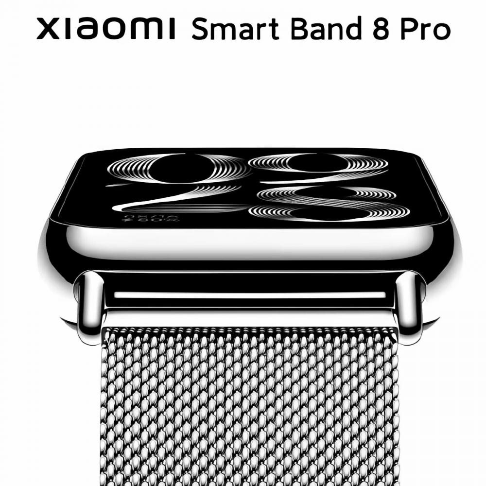 Xiaomi Band 8 Pro