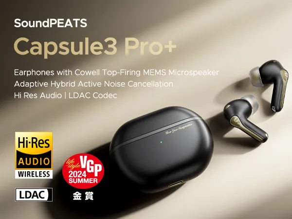 SoundPEATS Capsule 3 Pro Plus ANC LDAC Earbuds